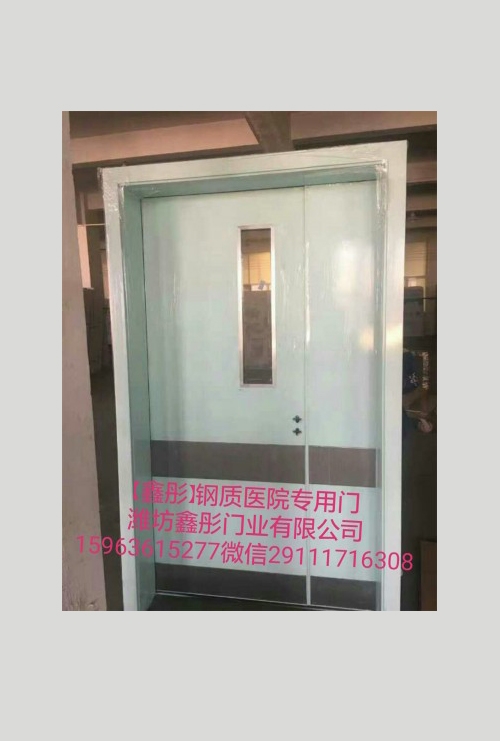 上海钢质病房门